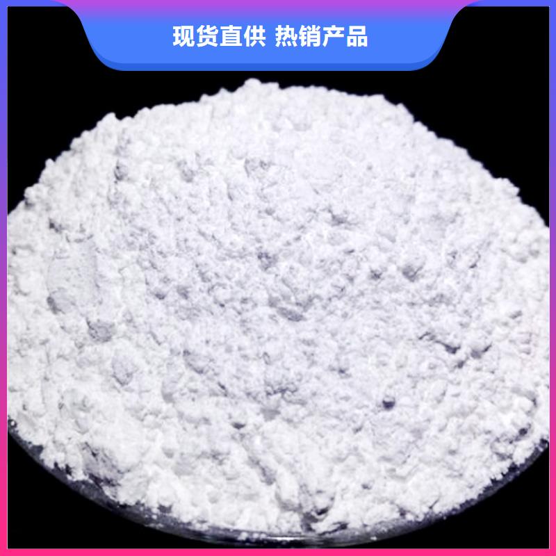 白灰块价格|厂家