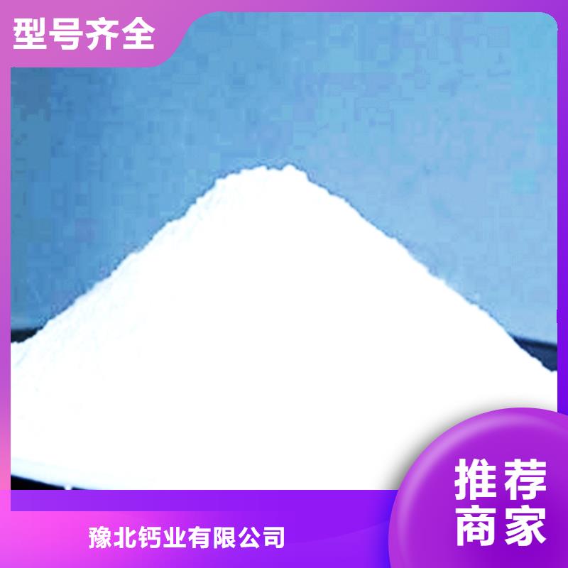  氧化钙现货充足