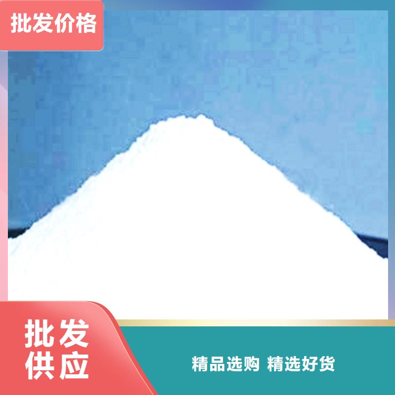 氧化钙厂家货源