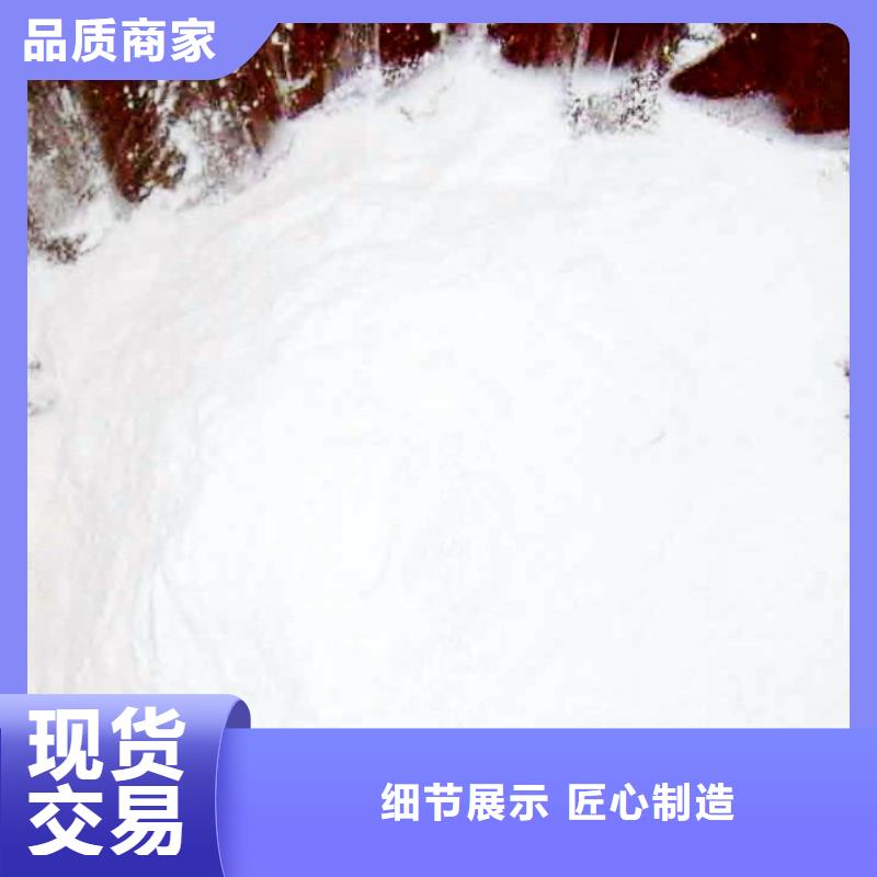 氧化钙厂家优惠中