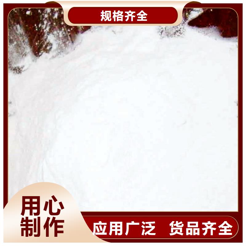 氧化钙极速发货