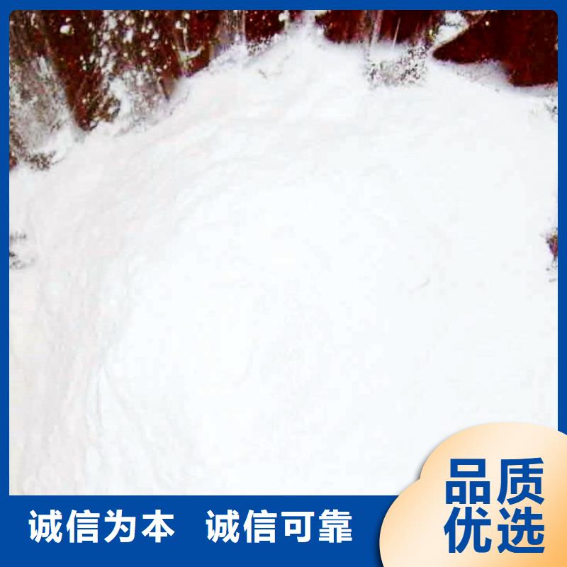  氧化钙现货采购