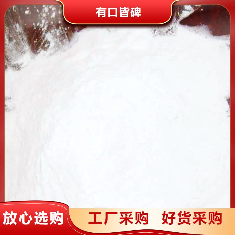 氧化钙按需设计