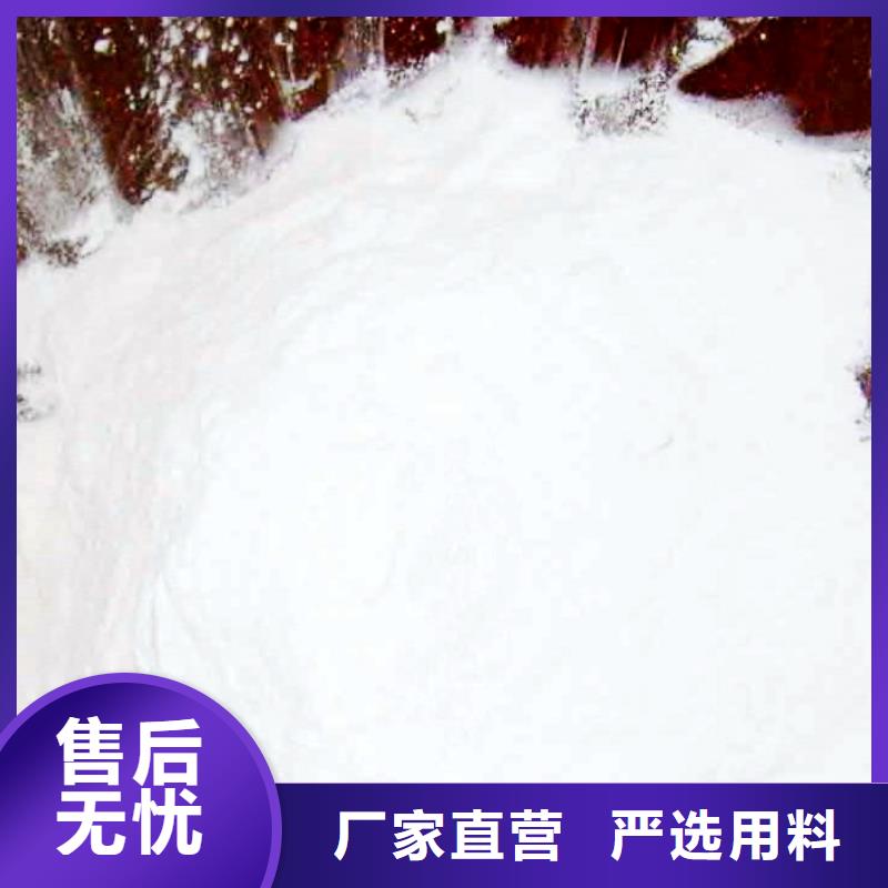 氧化钙氢氧化钙今年新款