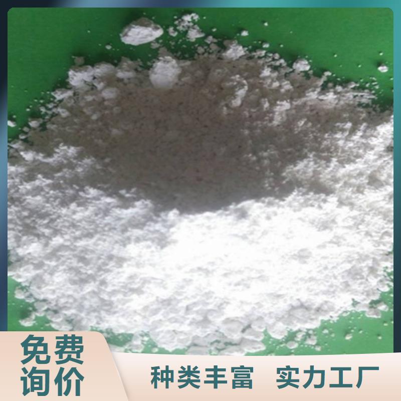 回填氧化钙-为您服务