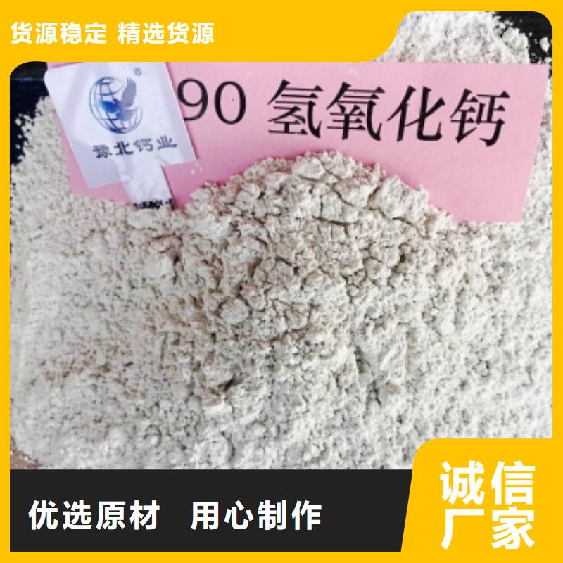 灰钙粉重钙粉、灰钙粉重钙粉生产厂家_大量现货