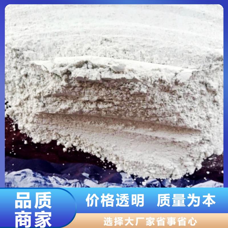 安徽灰钙粉-生产厂家