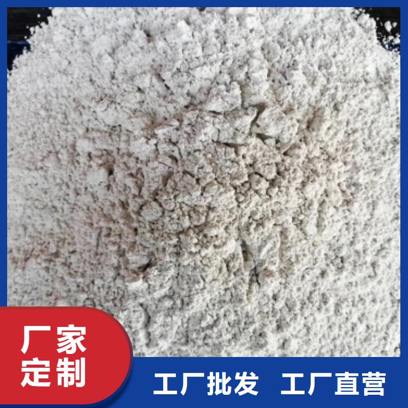 安徽灰钙粉行业资讯