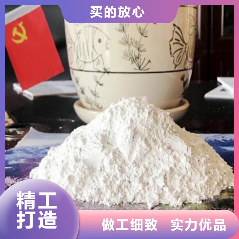河南灰钙粉经验丰富