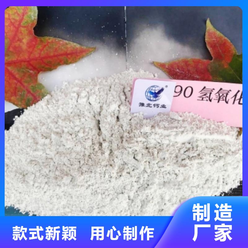 供应批发安徽灰钙粉-优质