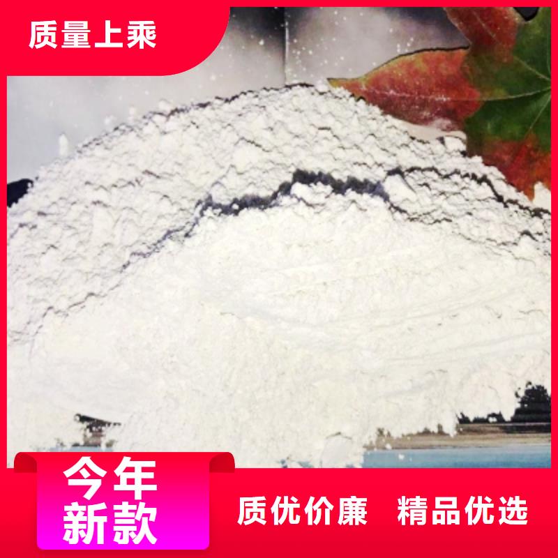 【灰钙粉白灰块厂厂家批发价】