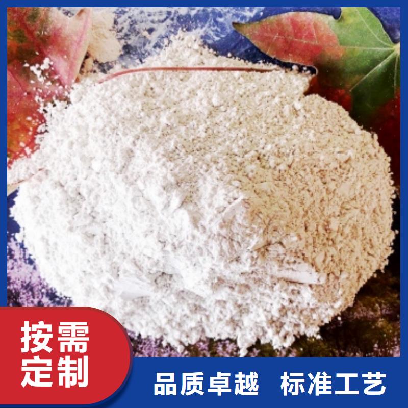 供应批发安徽灰钙粉-优质