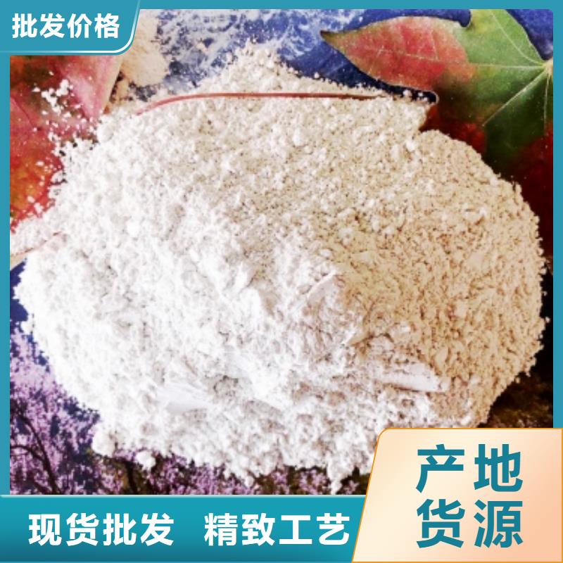 灰钙粉-白灰块氧化钙精挑细选好货