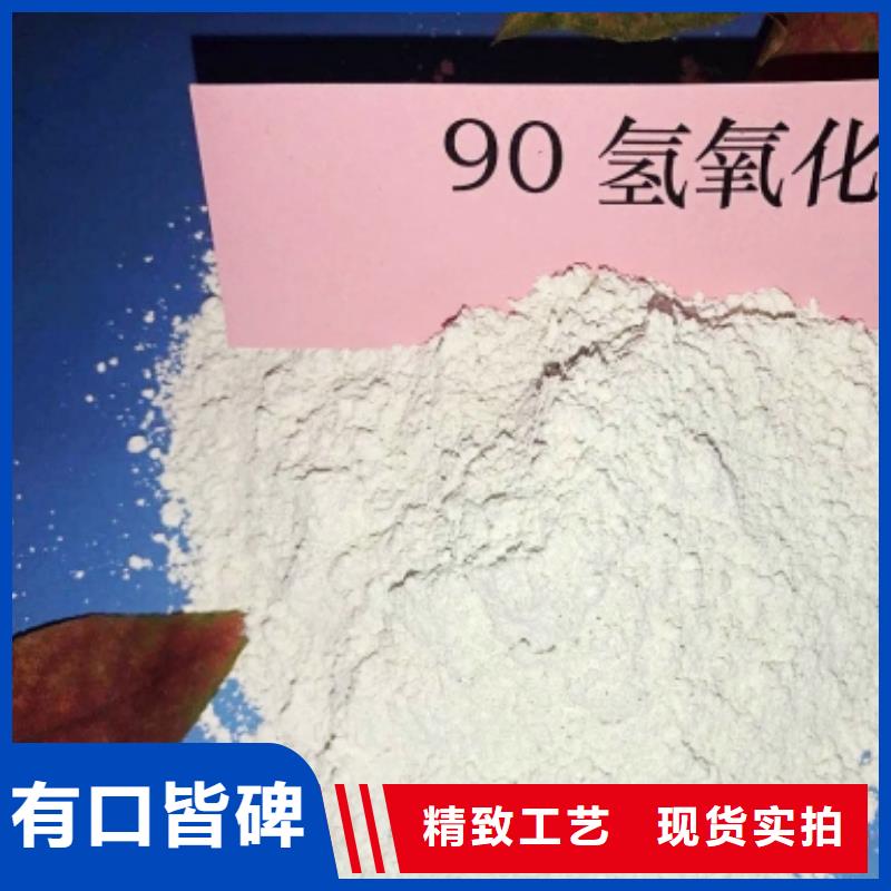 灰钙粉重钙粉厂家加工