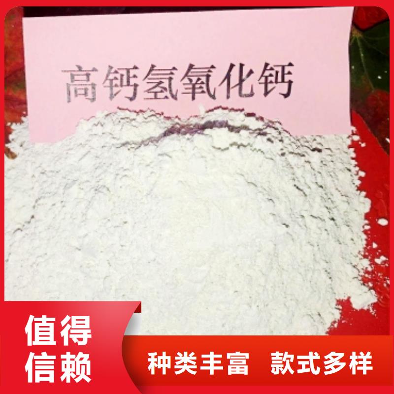 灰钙粉厂高性价比
