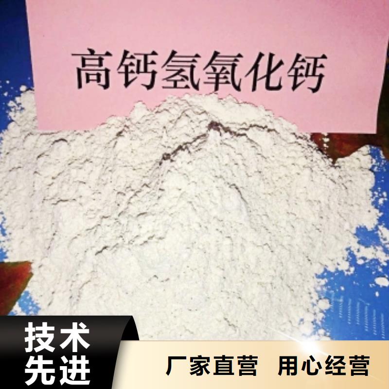 可定制的涂料级灰钙粉生产厂家