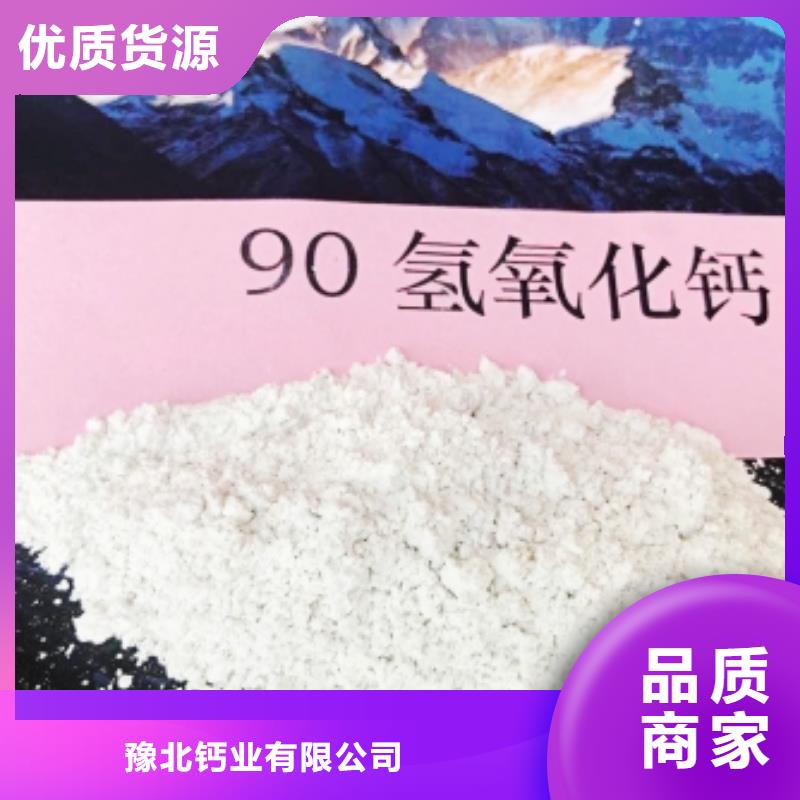 灰钙粉增强剂优点