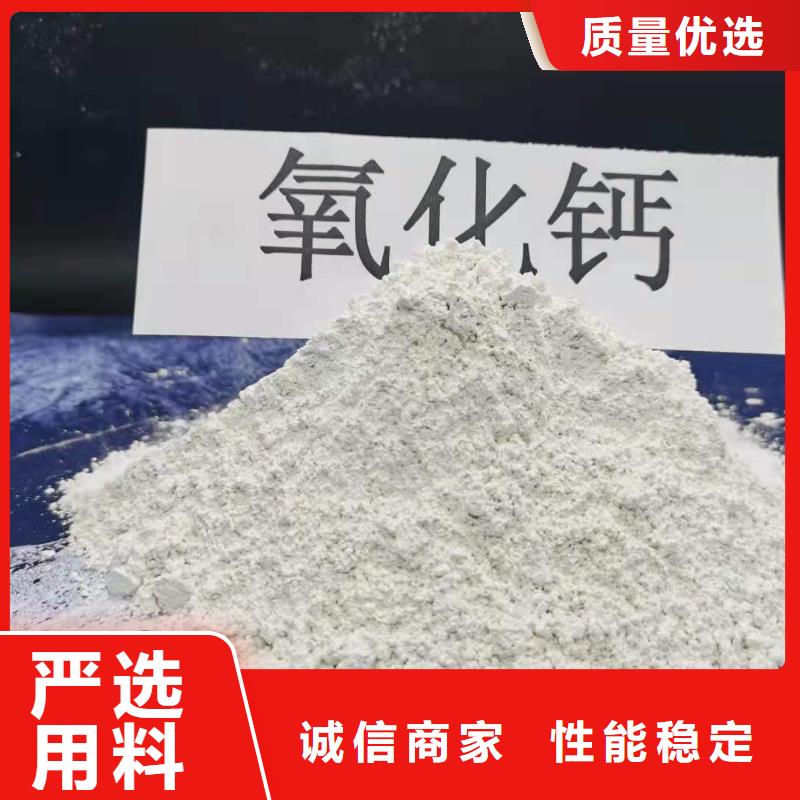 供应批发安徽灰钙粉-优质