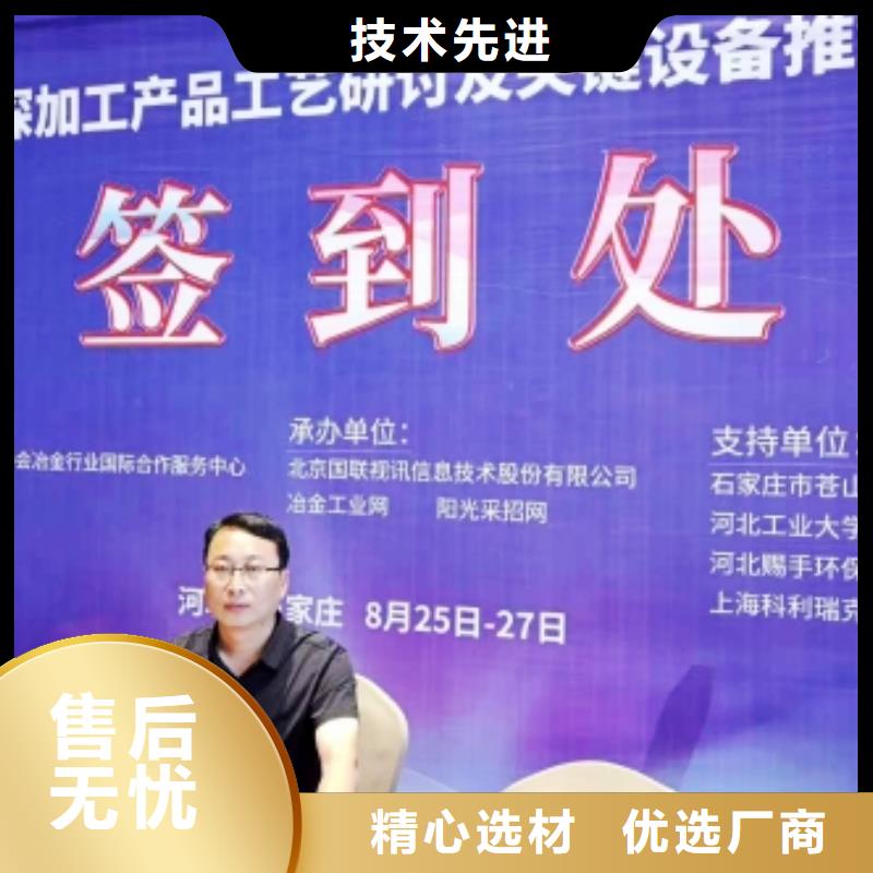  灰钙粉实力派厂家