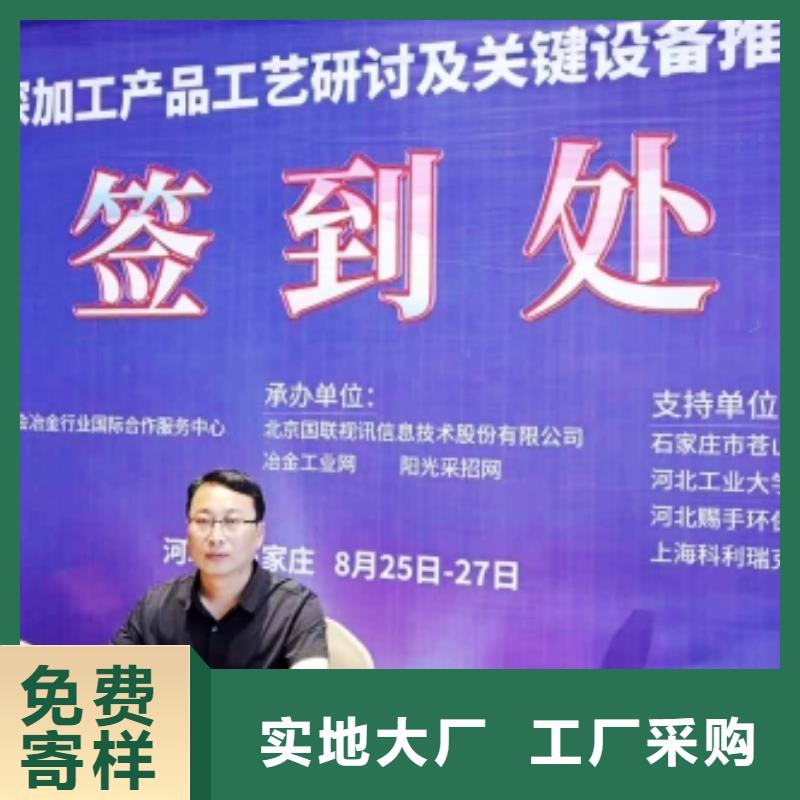 灰钙粉,【脱硫剂】专业厂家
