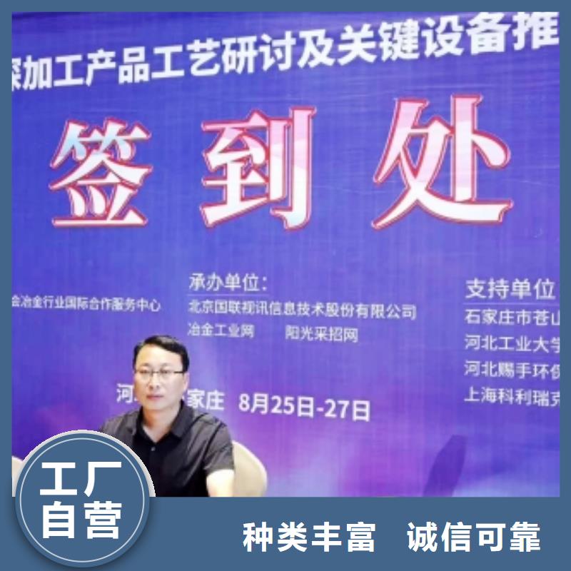 唐山灰钙粉质量可靠