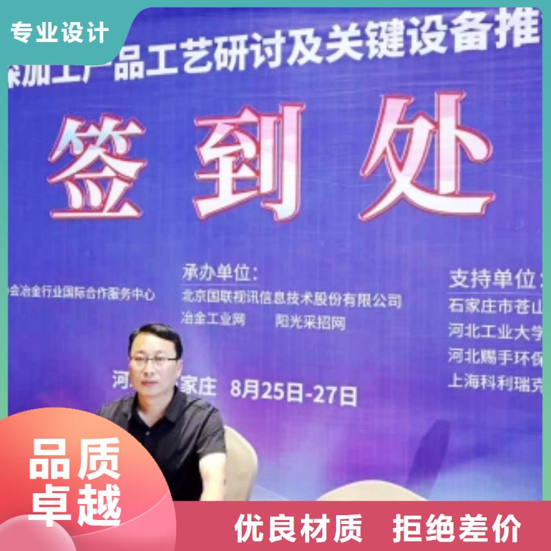 灰钙粉质保时间长