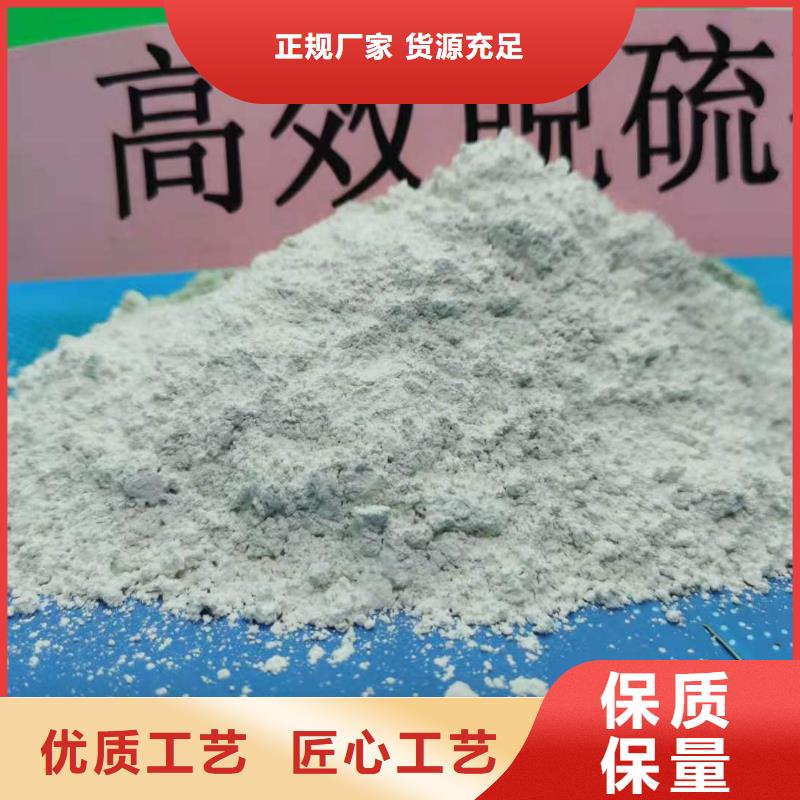 灰钙粉高质量高信誉