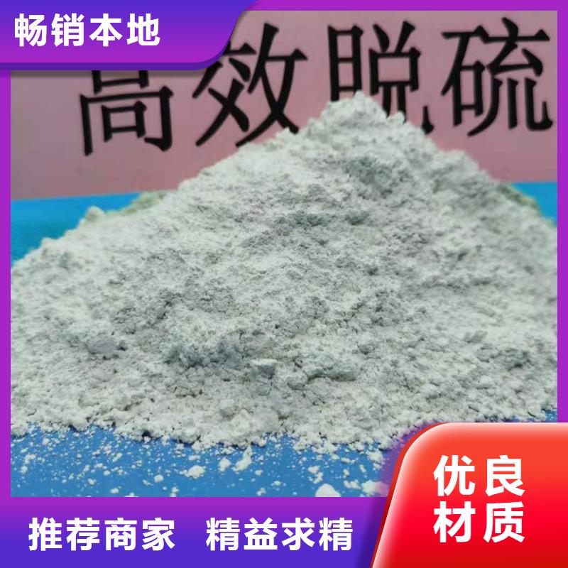 安徽灰钙粉厂家直发-价格透明