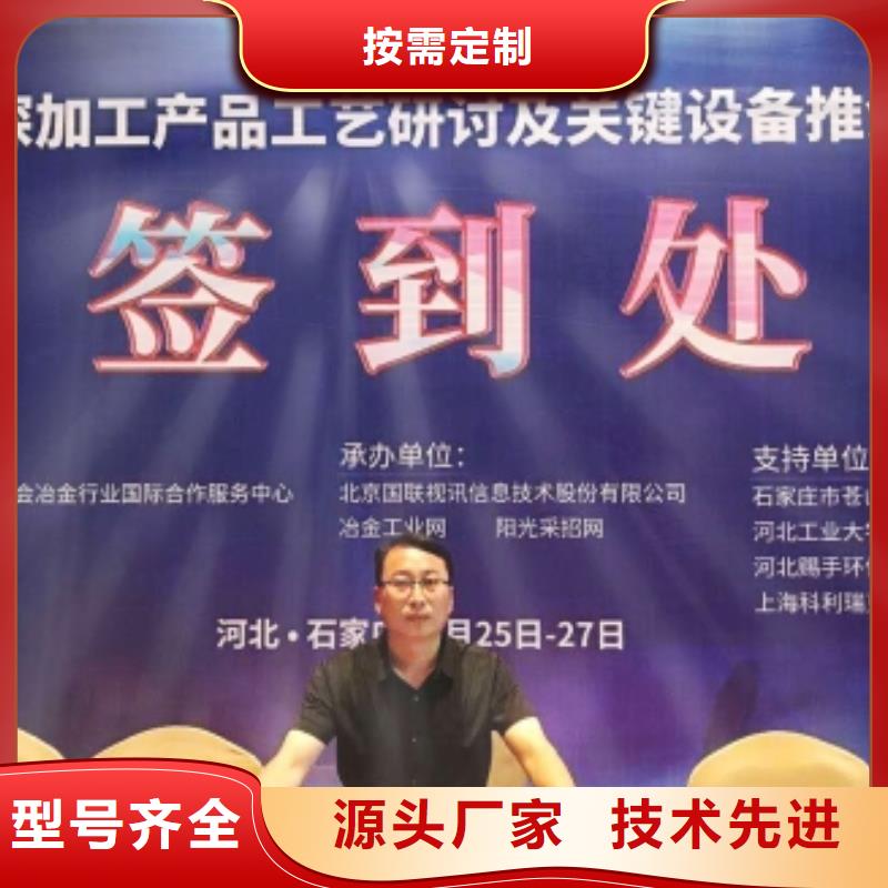 山东灰钙粉厂家价格优势