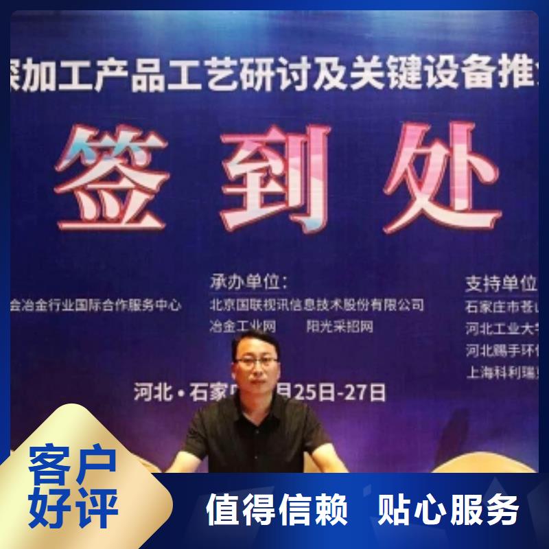 灰钙粉白灰块氧化钙厂家一站式供应厂家