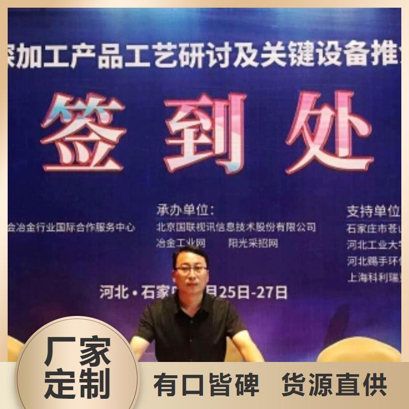 山西高比表氢氧化钙咨询享优惠