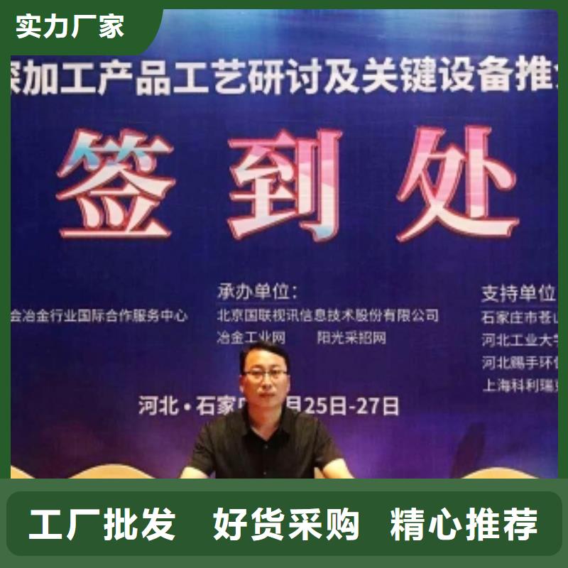 灰钙粉诚信经营质量保证