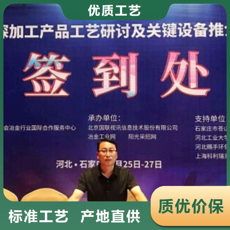 山东灰钙粉当天出货