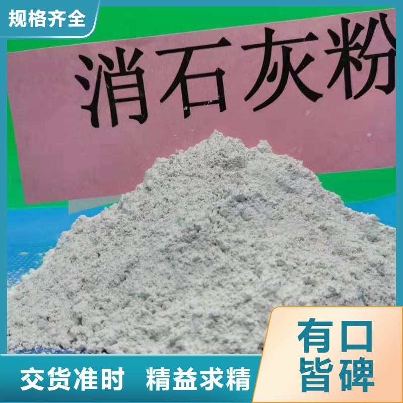 支持定制的苏州灰钙粉生产厂家