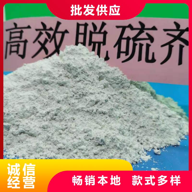 灰钙粉氧化钙厂家款式多样
