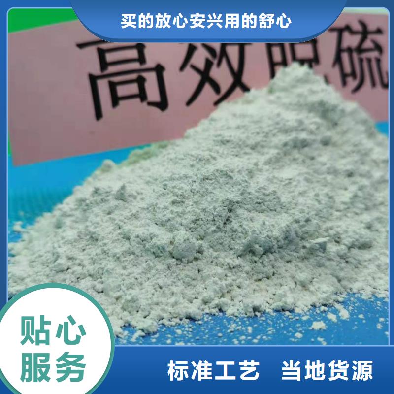 安徽灰钙粉厂家，定制