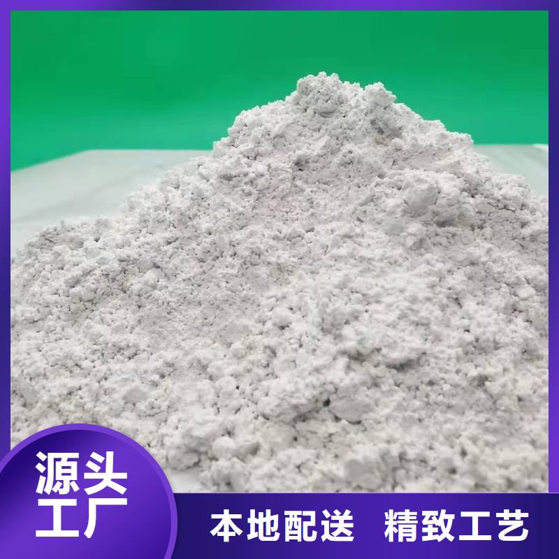 灰钙粉重钙粉全国供货