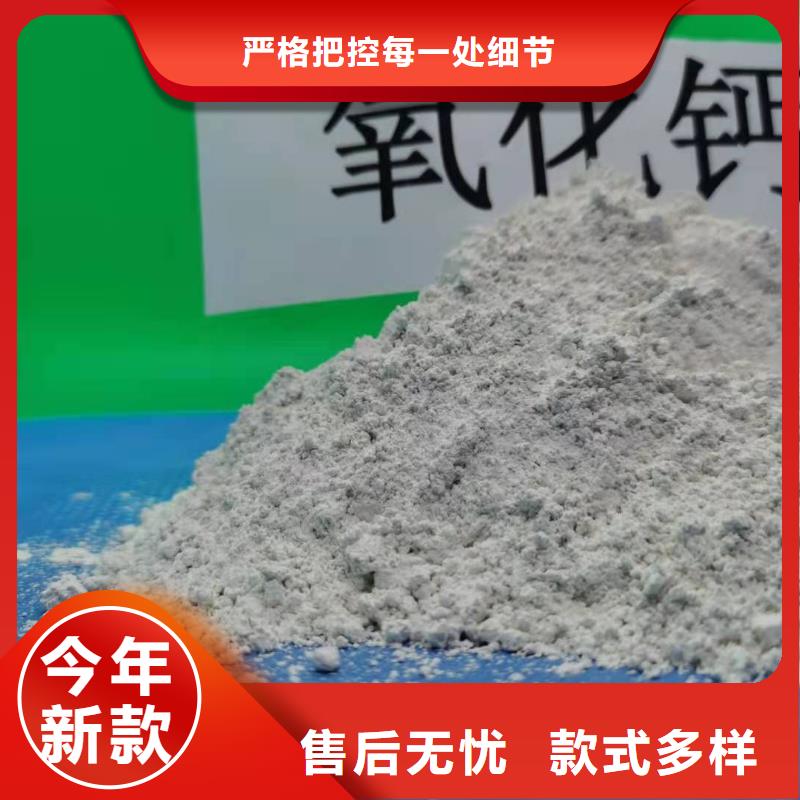灰钙粉白灰块氧化钙厂家一站式供应厂家
