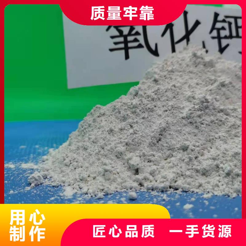  灰钙粉好产品价格低