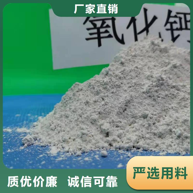 安徽灰钙粉-生产厂家