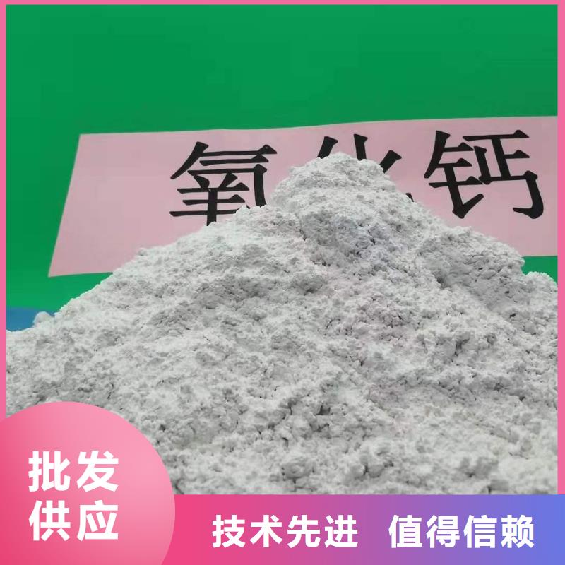#安徽灰钙粉#-专业厂家