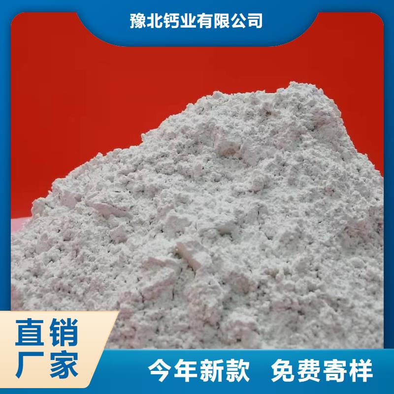 支持定制的苏州灰钙粉生产厂家