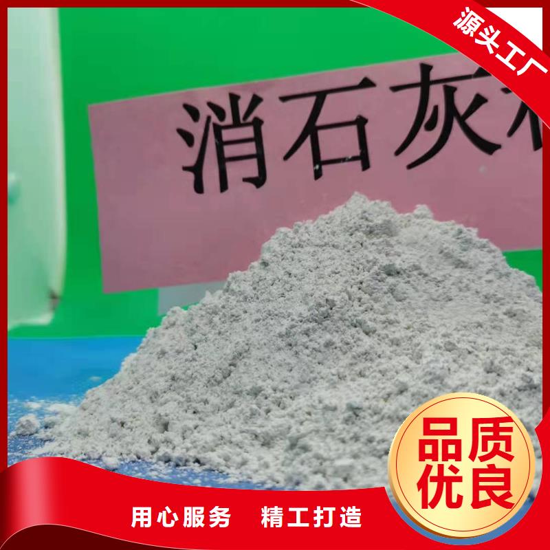优质唐山灰钙粉的供货商