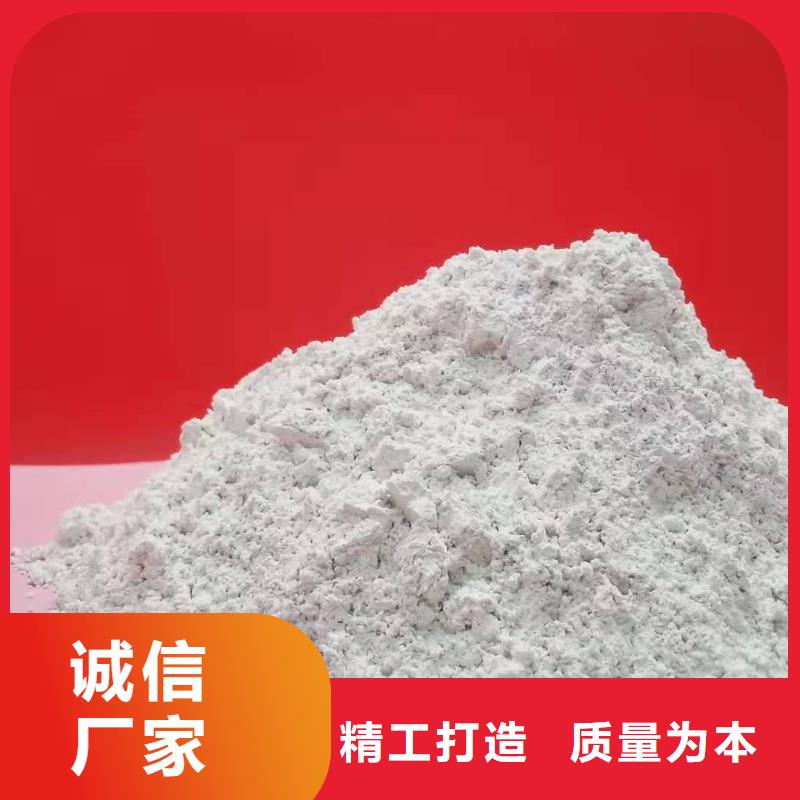 的灰钙粉增强剂厂家