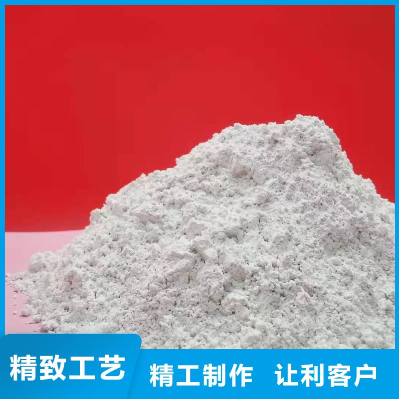 灰钙粉氧化钙生产厂家厂家直销供货稳定