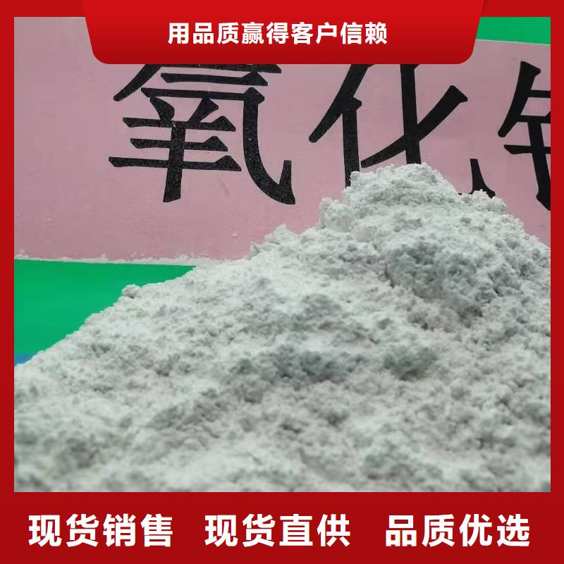 唐山灰钙粉质量可靠