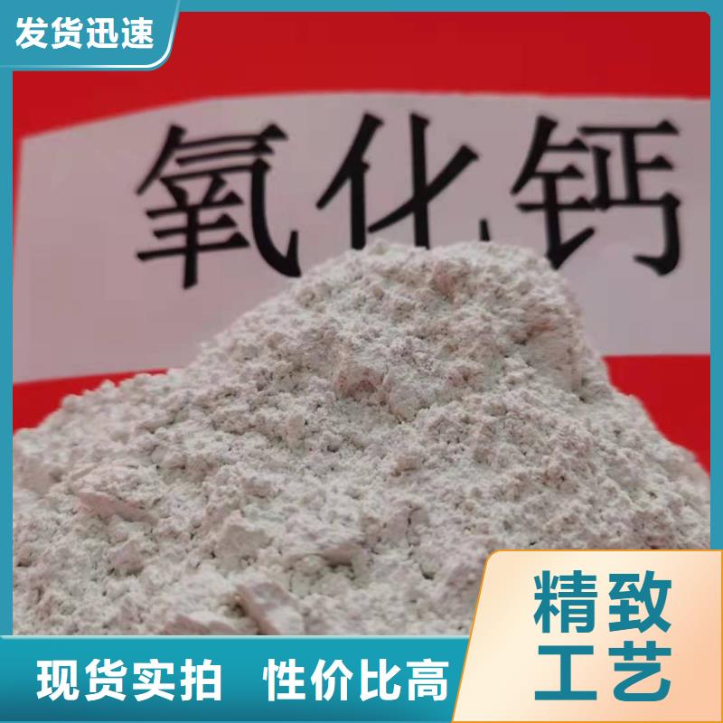 河南灰钙粉经验丰富