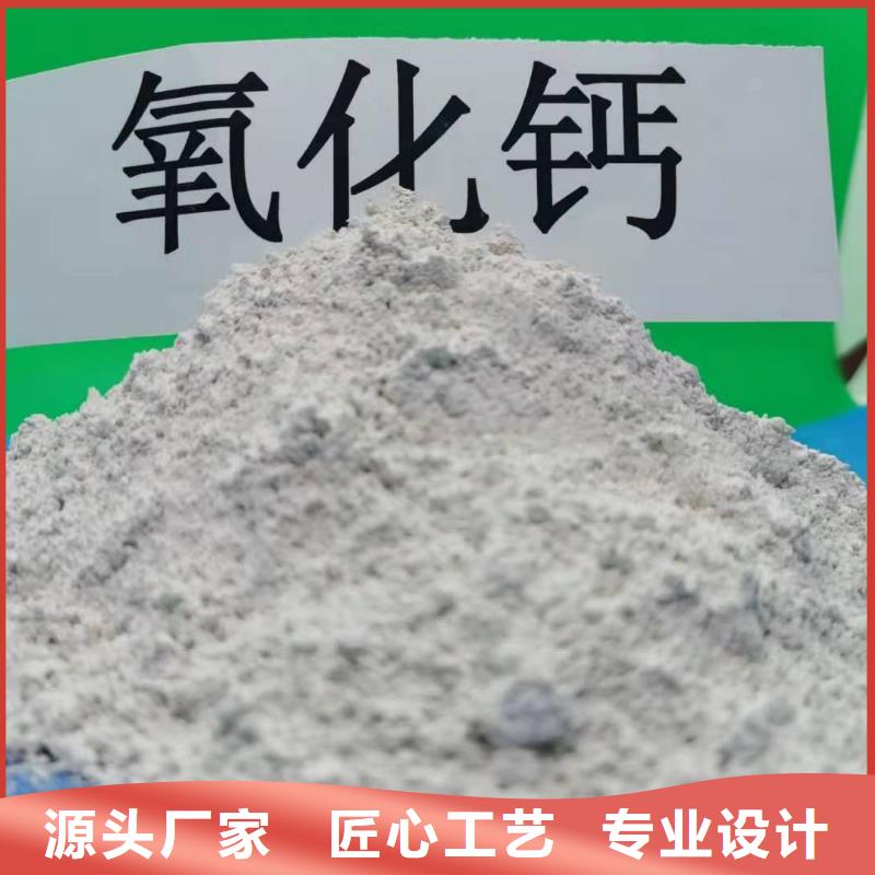 灰钙粉重钙粉全国供货