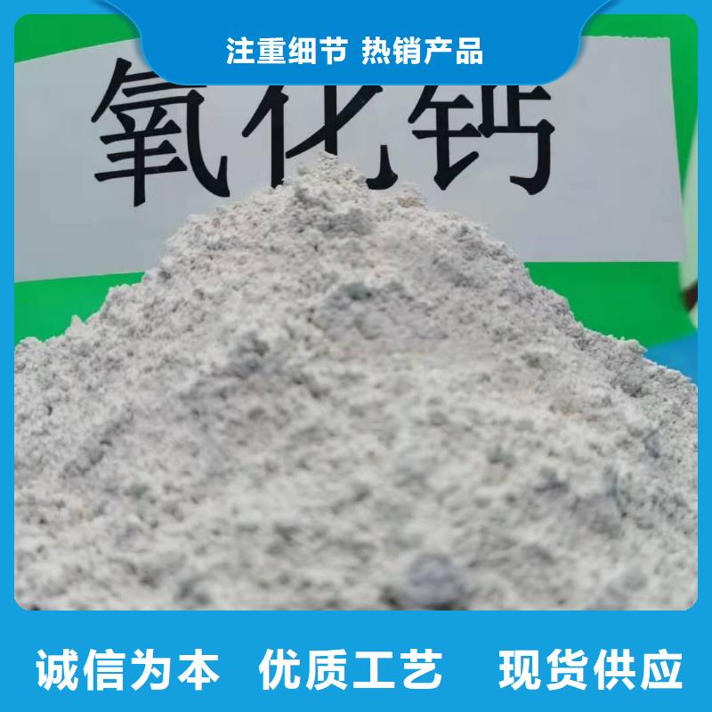 新乡灰钙粉-热线开通中
