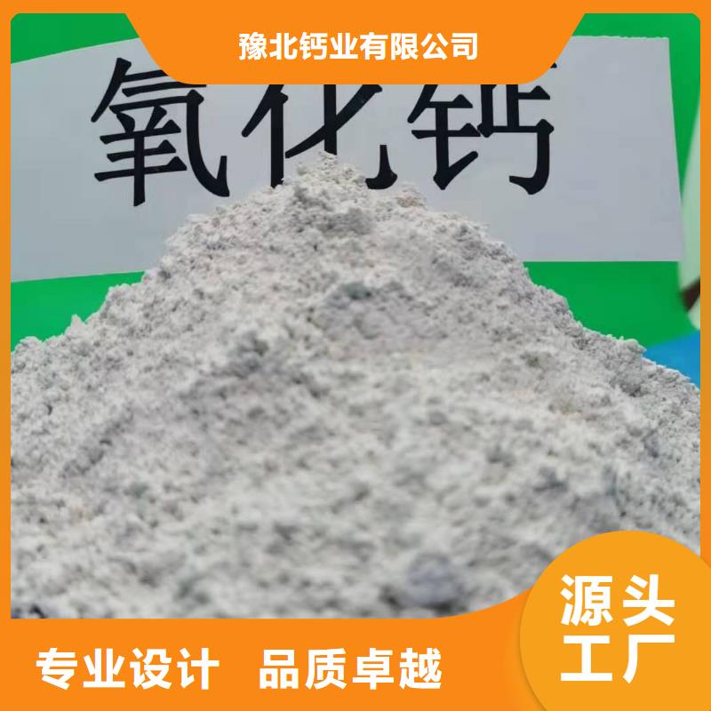 灰钙粉颜色尺寸款式定制